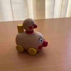 木製　アンパンマン号
