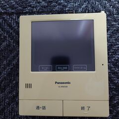 Panasonic テレビカメラドアホン VL-MW500 無料