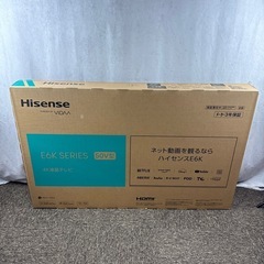 ハイセンス Hisense 50インチ液晶テレビ 50E6K