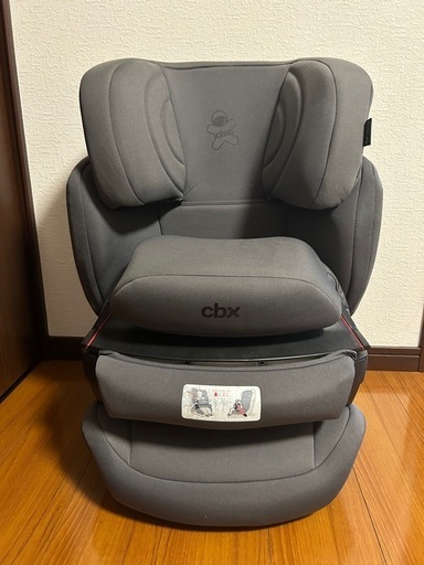 ISOFIX チャイルドシート　ジュニアシート