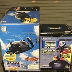 [無料] フライトシミュレーター用 CH操縦桿と3Dジョイスティ...