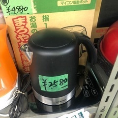 いろんな電気ケルトと電気ポット‼️  一つ￥1280円⭕️〜の画像