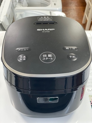 ジャー炊飯器　3合炊き　SHARP 2022年