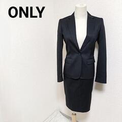 オンリー スーツセットアップ ジャケット タイトスカート ストラ...