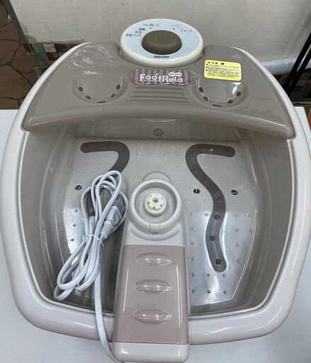 フットリラ モカ MCR7914 ジェット噴流フットケア