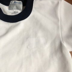 【美品】新横江保育園 しんよこえこども園　制服　体操服　指定着の画像