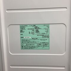 7/25 値下げ🍰IRISOHYAMA アイリスオーヤマ🍰2024年製 124L冷蔵庫🍰IRSN-14A-W🍰スリム 自動霜取り クリアケース🍰5056の画像