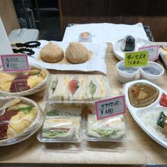 お家料理・お好み弁当 こっぺ