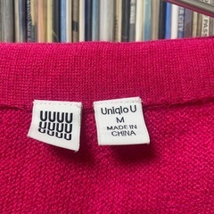 UNIQLOメンズピンクカーディガン　の画像