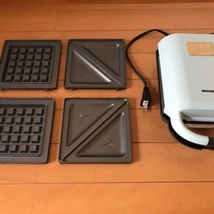 Toffy ホットサンドメーカー