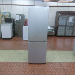 ID 557659　アイリスオーヤマ　231L　２０２２年製　IRSN-23A-S