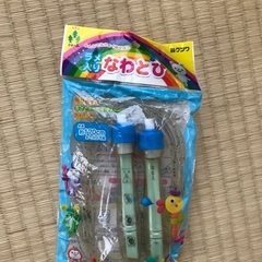 縄跳び（未開封）