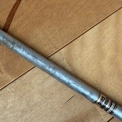 ブリヂストン  ツアーステージ MR-23 ユーティリティ　#2の画像