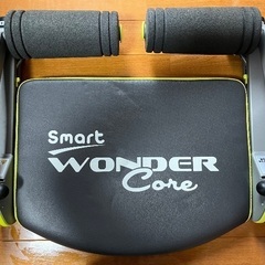 Smart Wonder Core