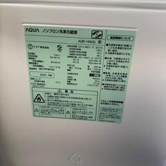 AQUA 冷蔵庫の画像