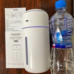 アロマ対応卓上加湿器(短期間使用)