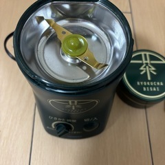 現品限り❗️(20%オフ)緑茶ラテに✨ケーキやパンの材料にも使える『電動』お茶ひき器　緑茶美彩の画像
