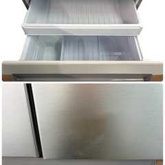 NO.2236【2021年製】SHARP シャープ ノンフロン冷凍冷蔵庫 SJ-MF46H-S