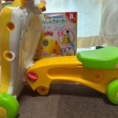 ♪アンパンマン♪　 アンパンマン　乗って！押して！へんしんウォーカーの画像