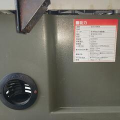 藤原産業テーブルソー　ETS-10KN の画像