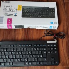 美品　有線ELECOMキーボード　TK－+-FCM107XBK