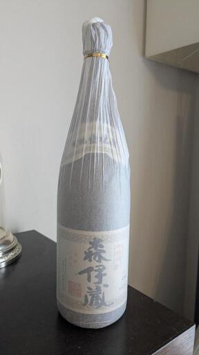 森伊蔵　未開封
