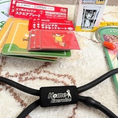 雑貨色々の画像