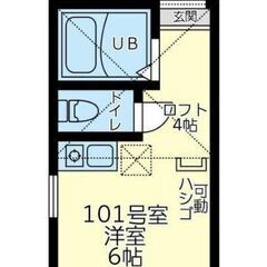 💠敷礼0円物件・契約金17,000円・フリーレントあり💠✨…