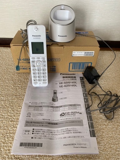 パナソニック　固定電話機