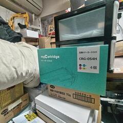 値下げ)カラーレーザプリンター