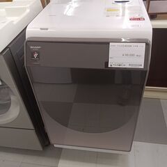 ★ジモティ割あり★ SHARP ドラム式洗濯乾燥機 11/6kg...