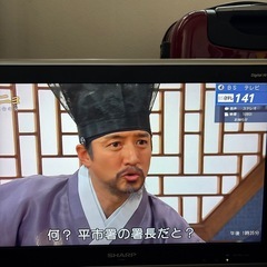 SHARP 液晶テレビ　LC-20E5　　の画像