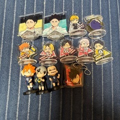 ハイキューアクリルスタンド、アクリルキーホルダー