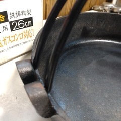 イシガキ産業  味の匠  ツル付き すき焼鍋 26㎝の画像