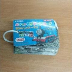 0303-383 ピクチュアカード きかんしゃトーマス