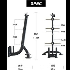 リーディングエッジ　プレートホルダー　プレートラック　28mm用の画像