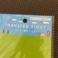 アイロン転写シートの画像
