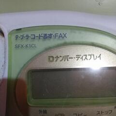 SANYO ファクシミリの画像
