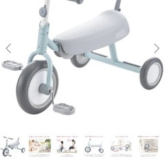 三輪車　ティーバイクダックス　【新品未使用品】 ソーダミントの画像