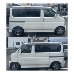 売約済み　　　⭐️即納⭐️ 車検付き　とりあえずの足に　バモス G  バックカメラ　箱バン　ハコバンの画像