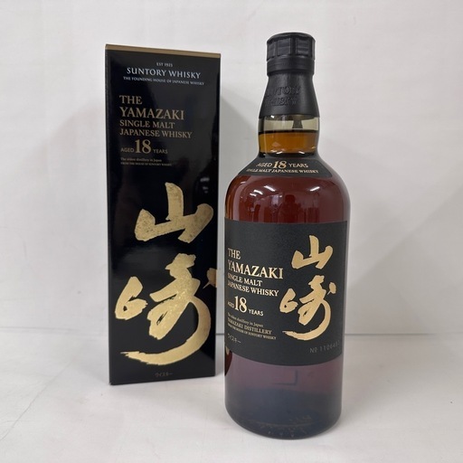 【ドリーム川西店御来店限定】ウイスキー　サントリー 山崎　18年　700ml 43度　未開栓／【5800101255900007】