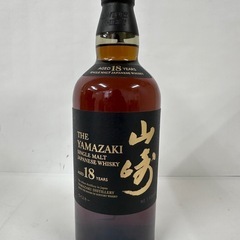 【ドリーム川西店御来店限定】ウイスキー　サントリー 山崎　18年　700ml 43度　未開栓／【5800101255900007】の画像