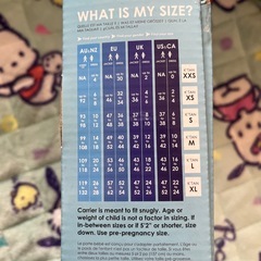 　抱っこ紐BABY K'TAN XS ベビーケターン の画像