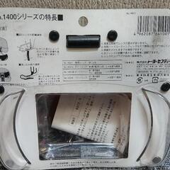 👓️防じんメガネ👓️の画像