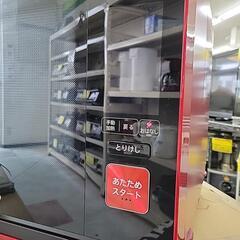 ❇️ SHARP シャープ ウォーターオーブン ヘルシオ AX-XW300 2016年製 5746-Jの画像
