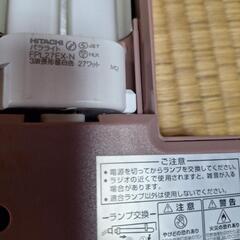 ライト①の画像
