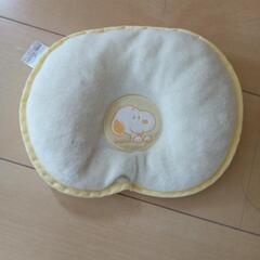 枕