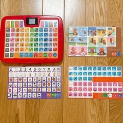 【ご相談中】アンパンマン　ひらがなタブレットの画像