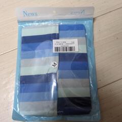 ペット用術後服Mサイズ新品未使用