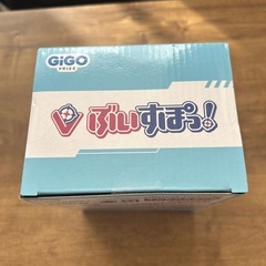 ぶいすぽっ！　藍沢エマ　デフォルメ フィギュア vol.4　GIGO限定の画像